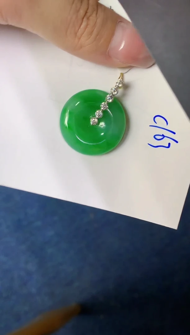 翡翠18K金镶嵌颈饰缅甸天然翡翠A货