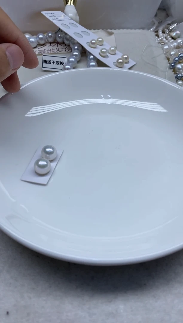 未镶嵌淡水珍珠裸珠11-12半孔发1对