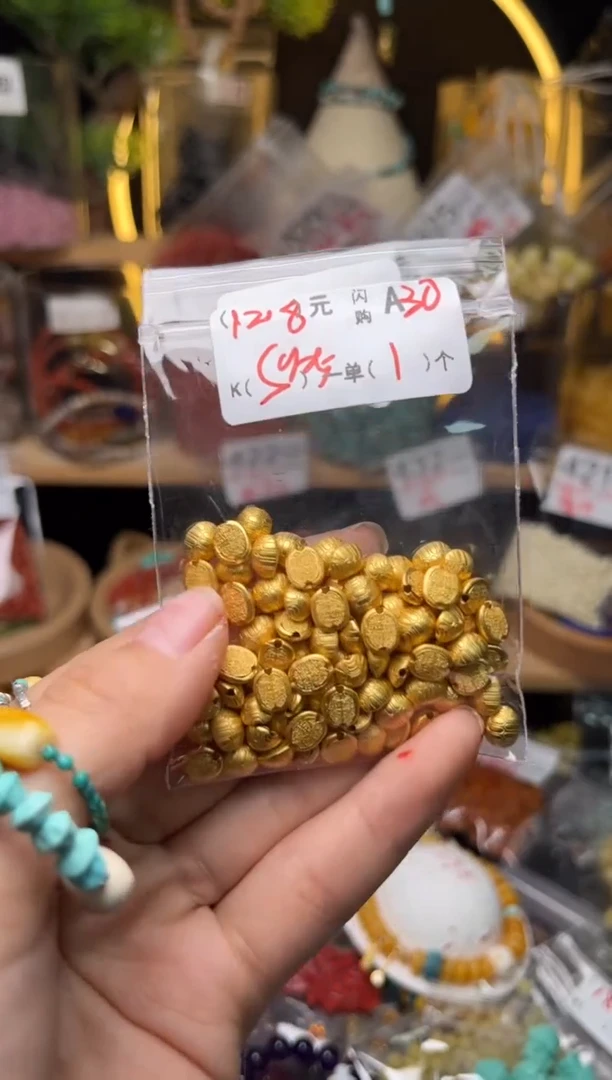 【闪购商品】琥珀珠宝奇石未镶嵌A30富甲