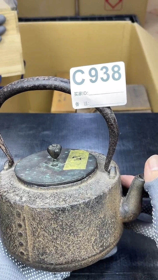 其他浪****浪啊啊啊啊啊啊啊啊