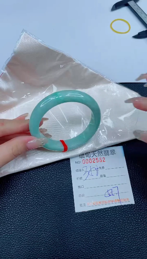 未镶嵌手镯翡翠12天然翡翠手镯