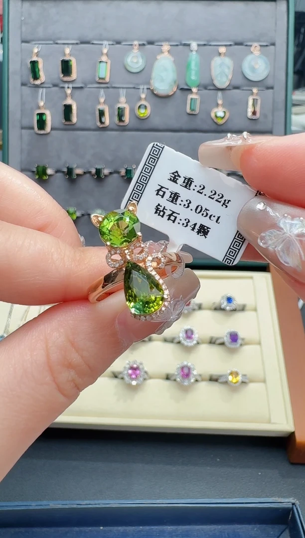 18K金镶嵌戒指碧玺3.05