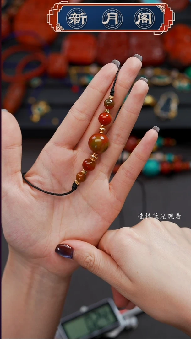 未镶嵌文玩配饰多样性发货南红玛瑙昊?文玩配饰多样性发货