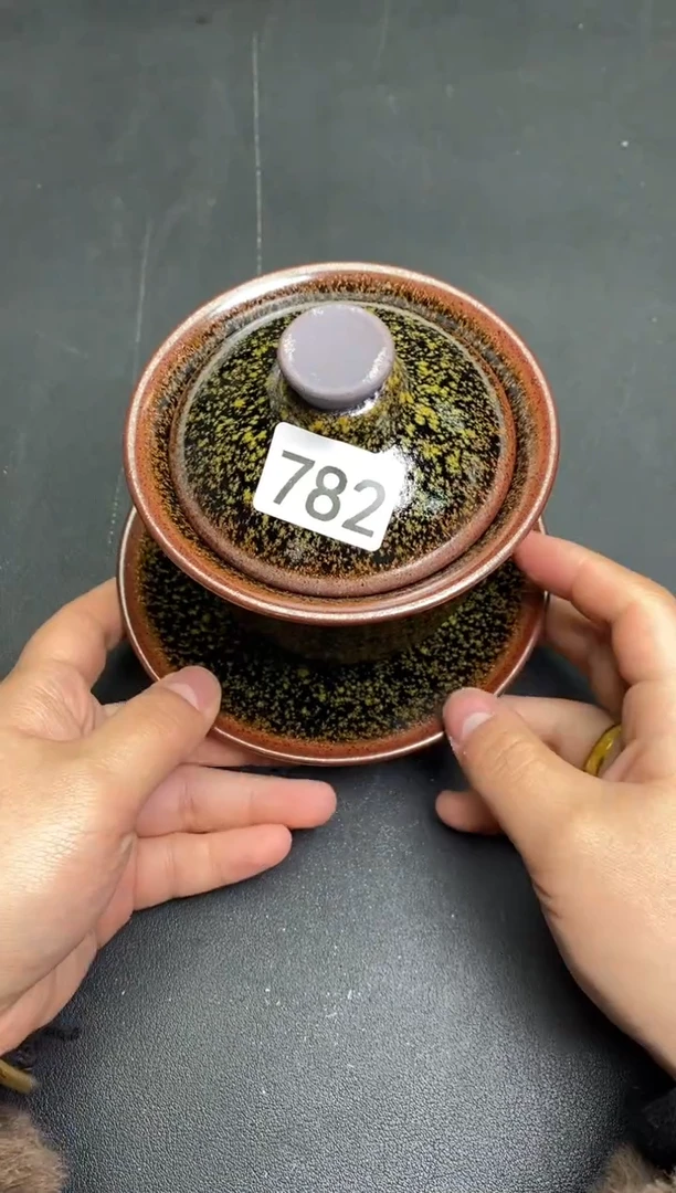 【闪购商品】茶盏782建盏建盏建盏建盏