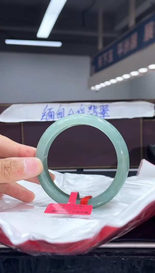 未镶嵌手镯翡翠10