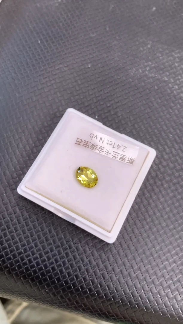 裸石金绿宝石天然无烧金绿宝石