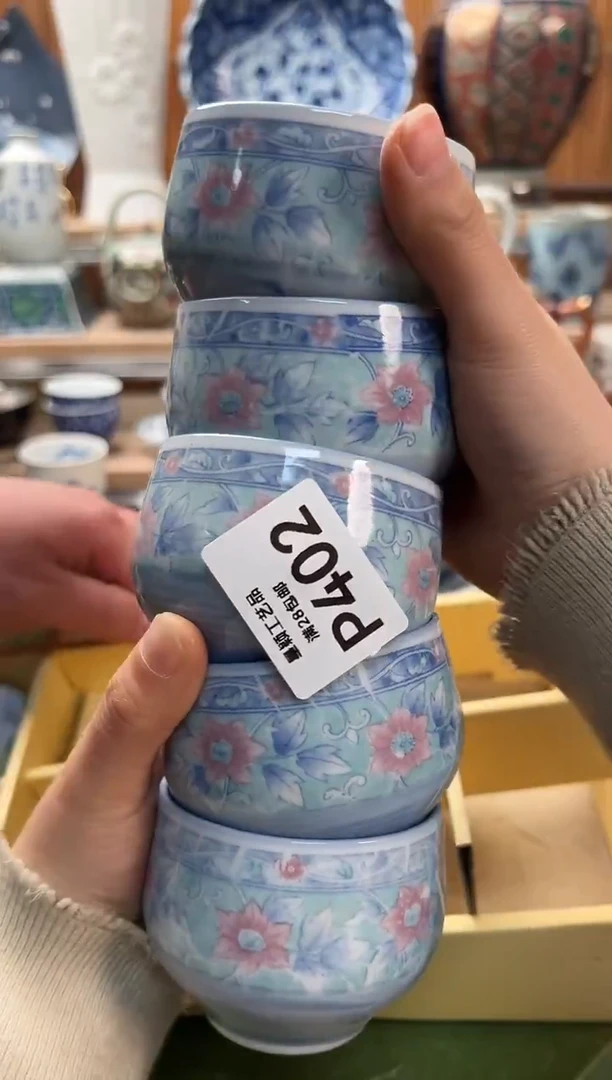 瓷片嗯***！402  P