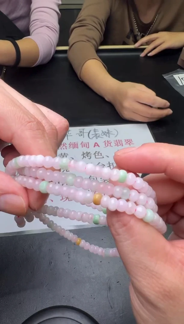 未镶嵌定制翡翠天然翡翠A货