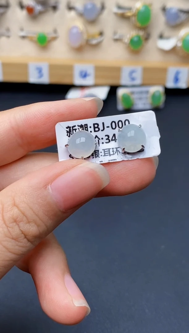银S925镶嵌戒指翡翠5480
