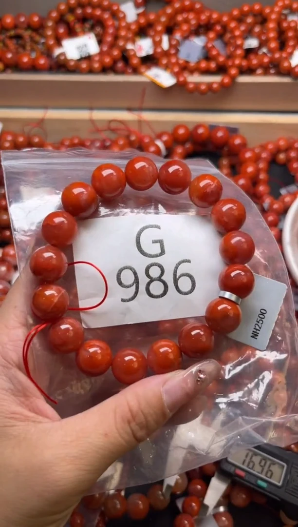 未镶嵌南红玛瑙珠宝奇石G986-12
