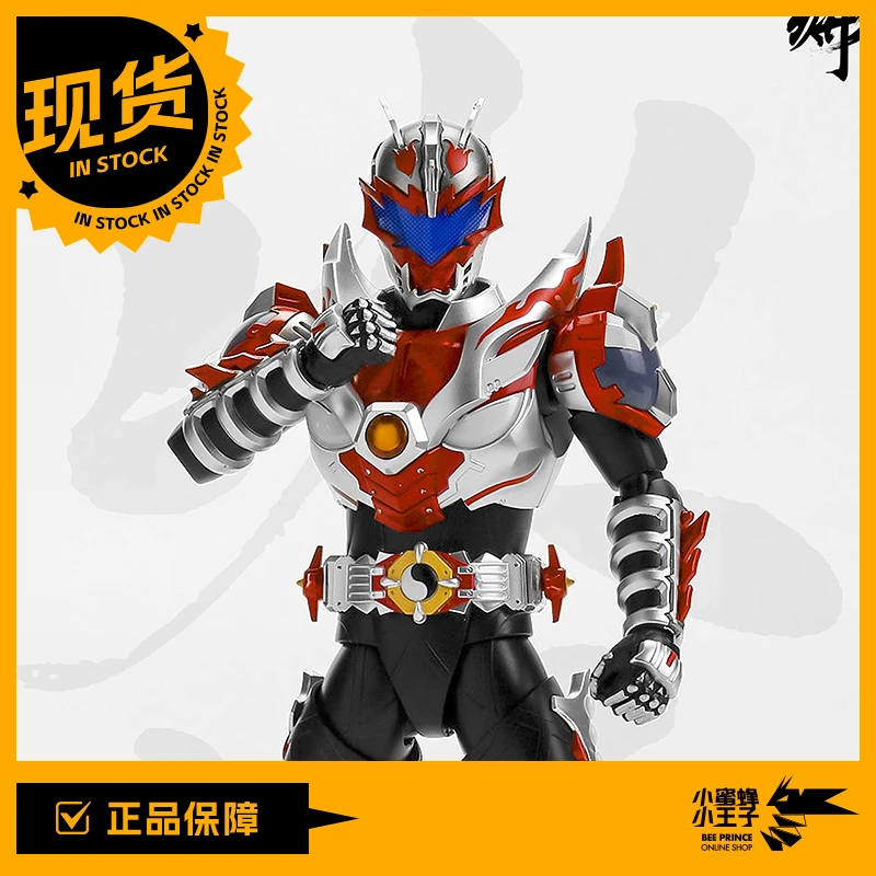 【现货】异次元重工 铠甲勇士 形刻系列 炎龙侠铠甲 新规再版