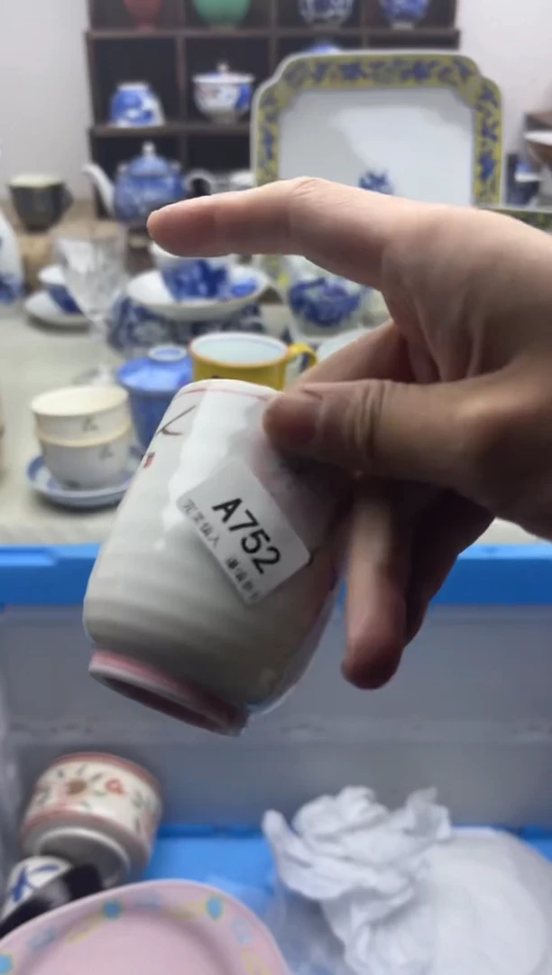 【闪购商品】碟752A............