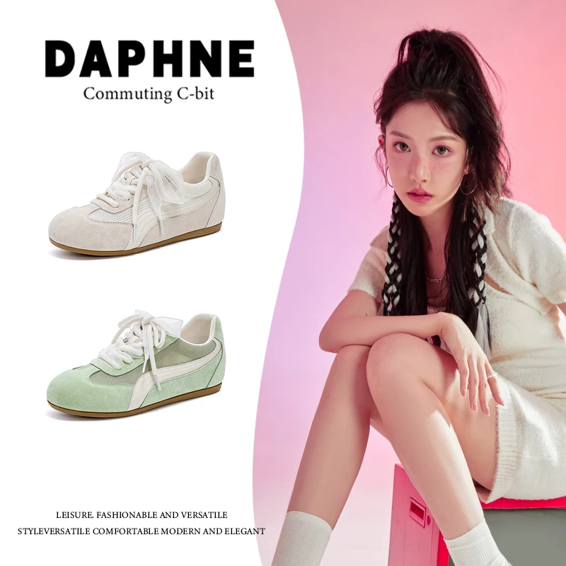 达芙妮品牌正品芭蕾风德训鞋女25夏季新款蕾丝轻便平底百搭小白鞋