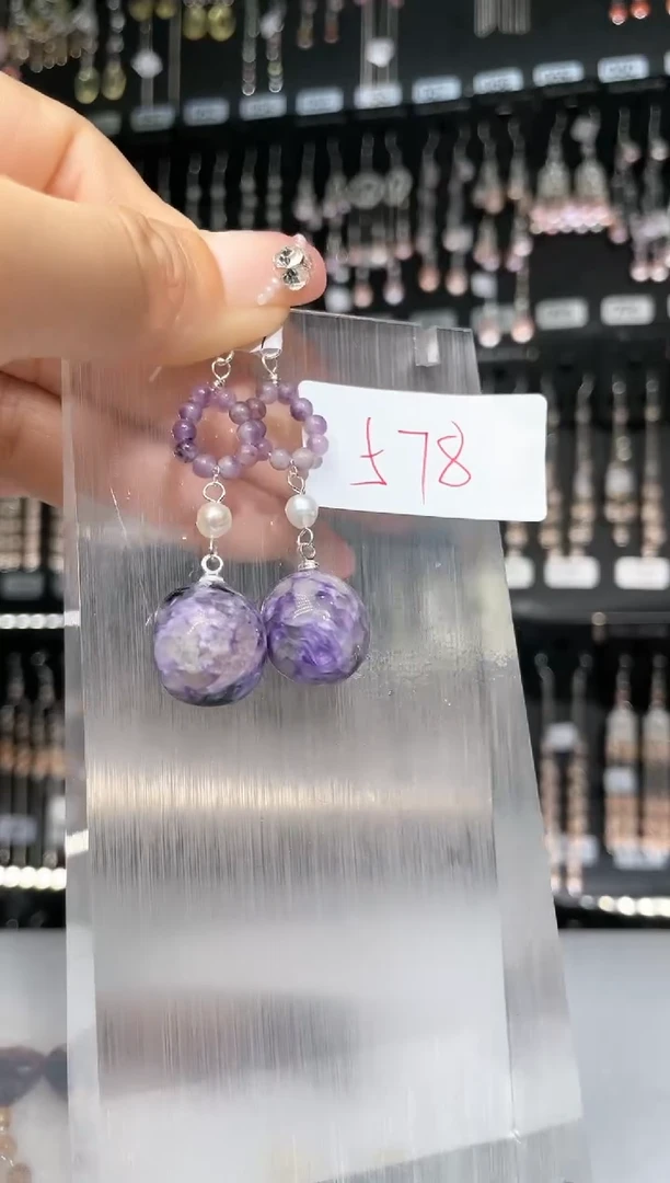 【闪购商品】紫晶耳饰银S925镶嵌喜欢拍