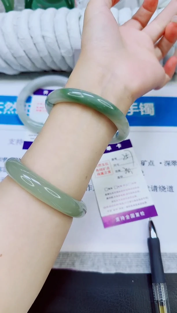 未镶嵌手镯石英质玉257/54