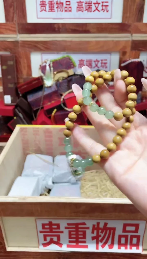 精品手串闪购链接（多样性发其一）￥