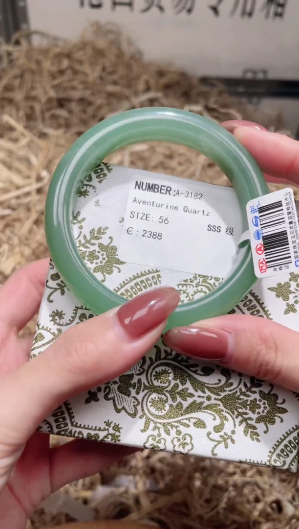 未镶嵌手镯石英质玉A3182B