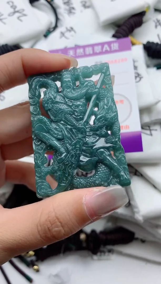 翡翠未镶嵌颈饰8888888888