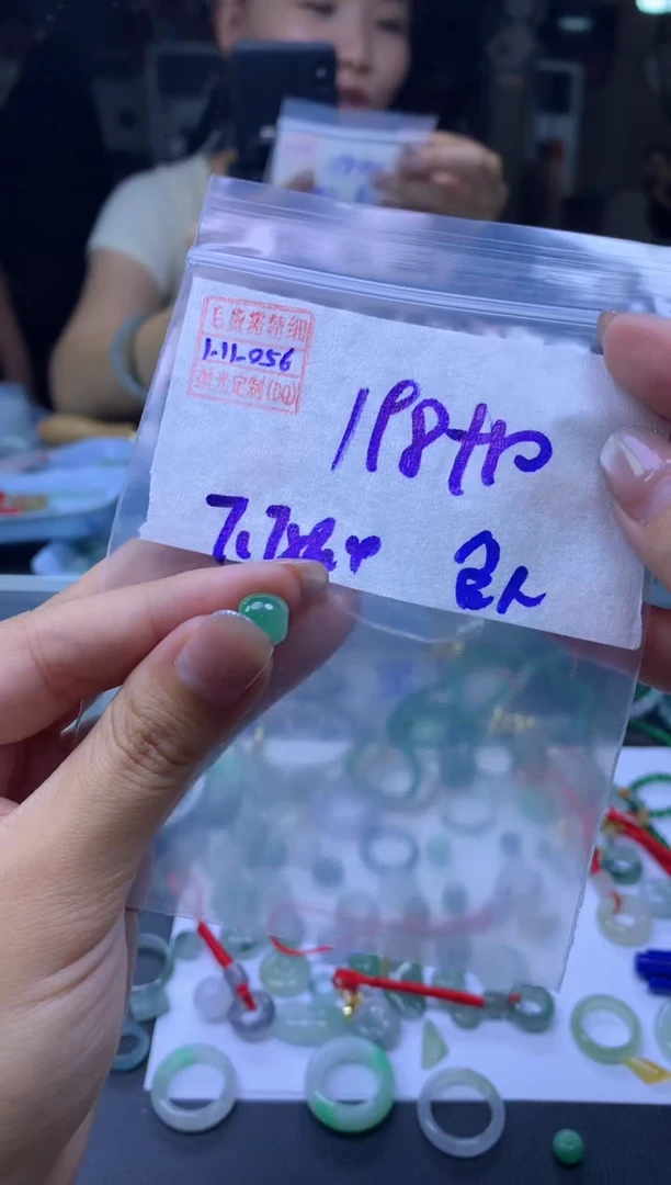 未镶嵌定制翡翠鱼*翡翠208元#毛货需精细抛光056