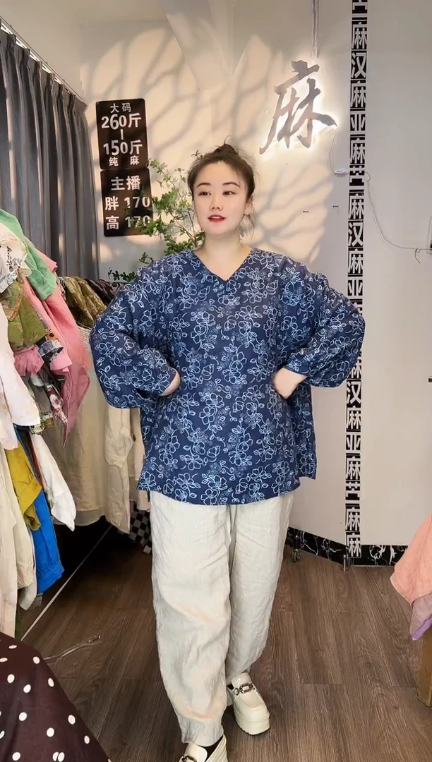 亚麻汉麻苎麻大码女装。