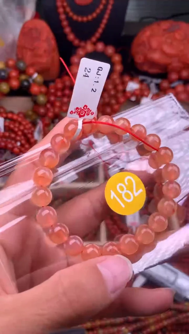 【闪购商品】南红玛瑙珠宝奇石未镶嵌182-8