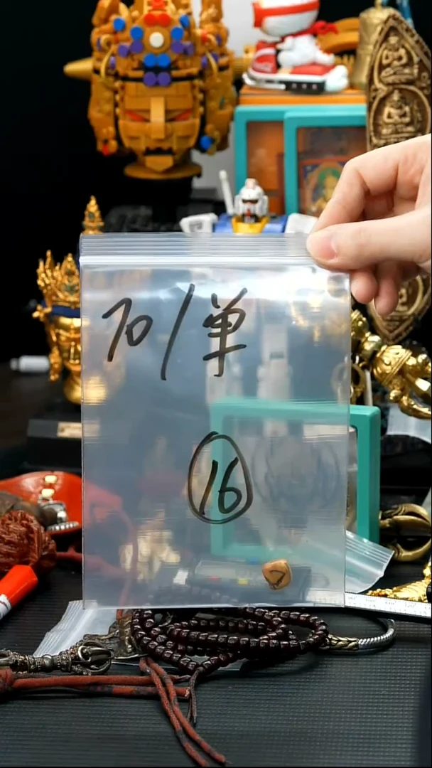 吊坠草珠菩提16藏传原生态藏传藏品