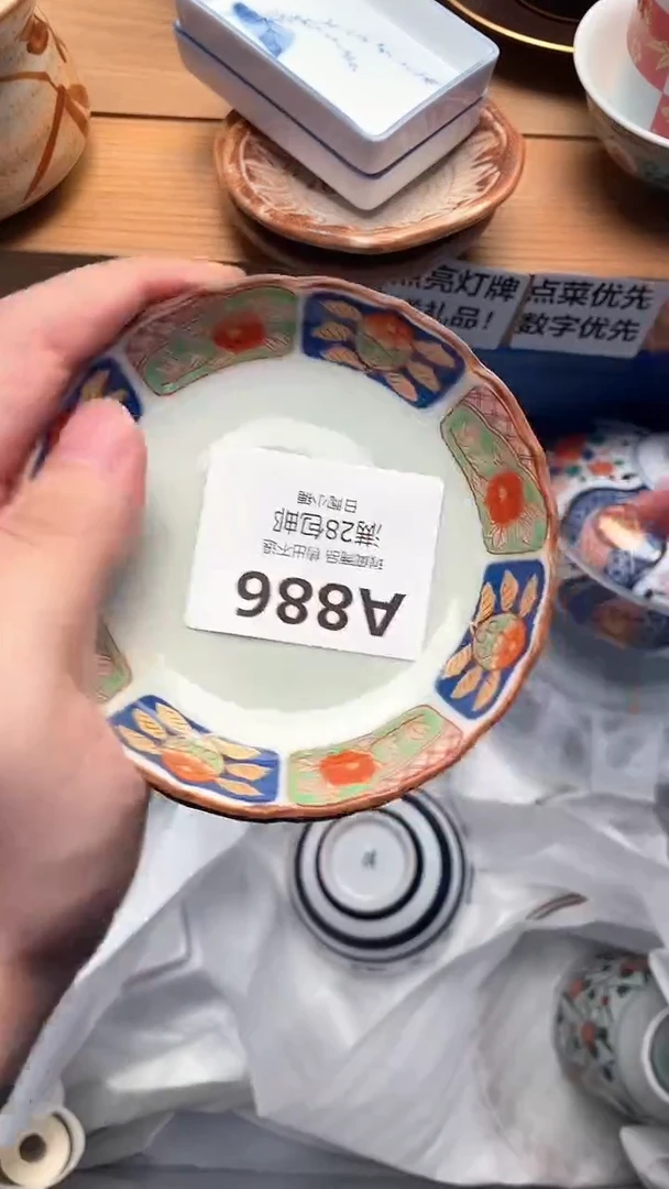 其他用****3886
