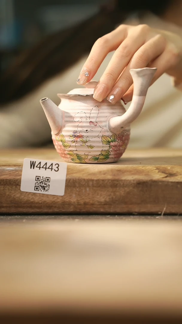 【闪购商品】【经典福利】/ 壶@@W4443