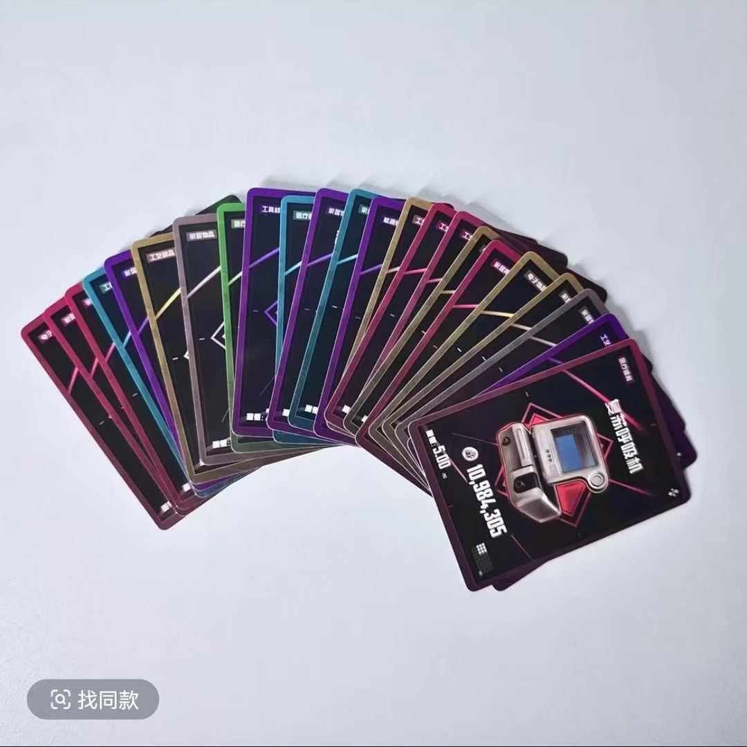 鼠鼠行动收藏卡【一张威龙骇爪】纯绿跑步卡-第二十五弹（代拆）