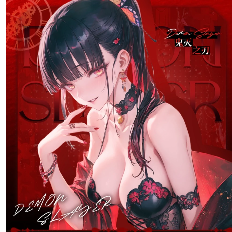 【鬼灭之刃】幻魂文创色纸同人二创（仅活卡）