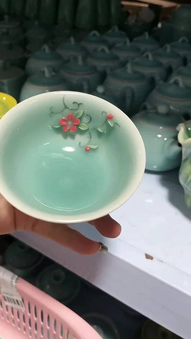 【闪购商品】纯手工 特价 微瑕 慧仙青瓷 主人杯