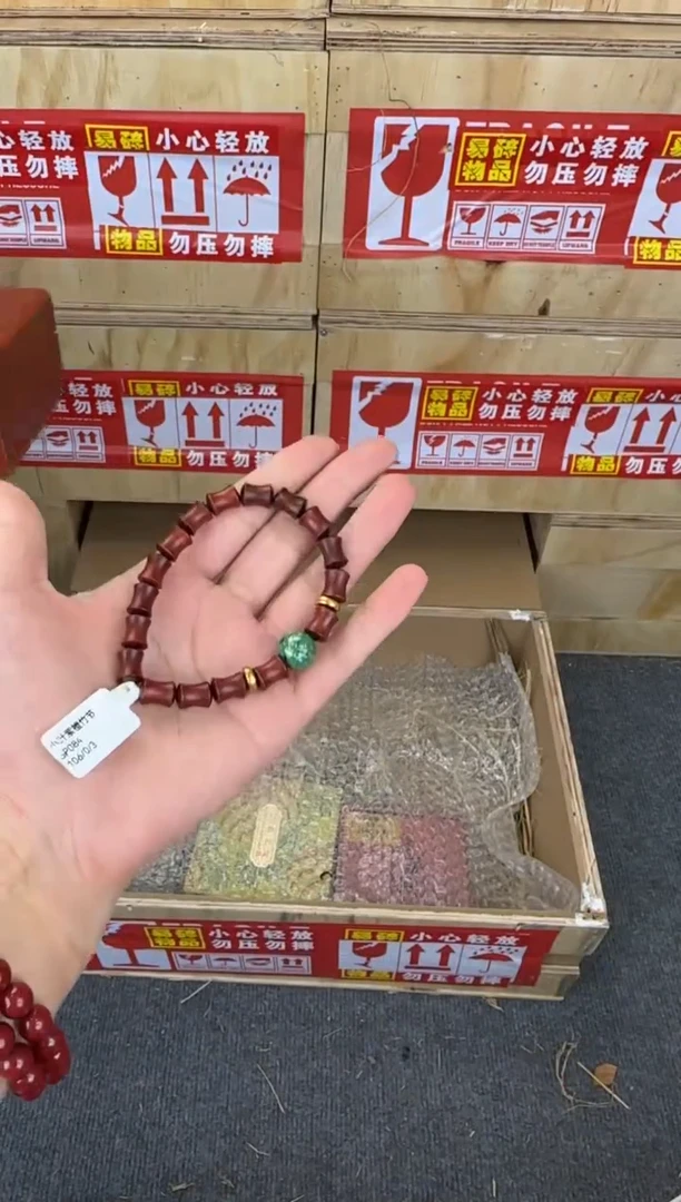 翎光合文玩精品手串-无礼盒-@@SP084