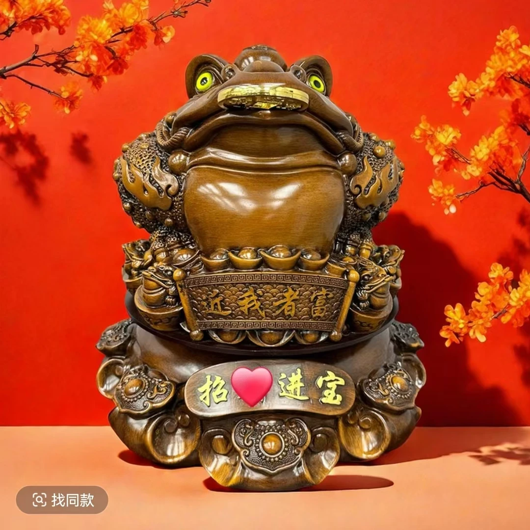 金蟾可旋转三组蟾开业送人送礼高档摆件  SPL