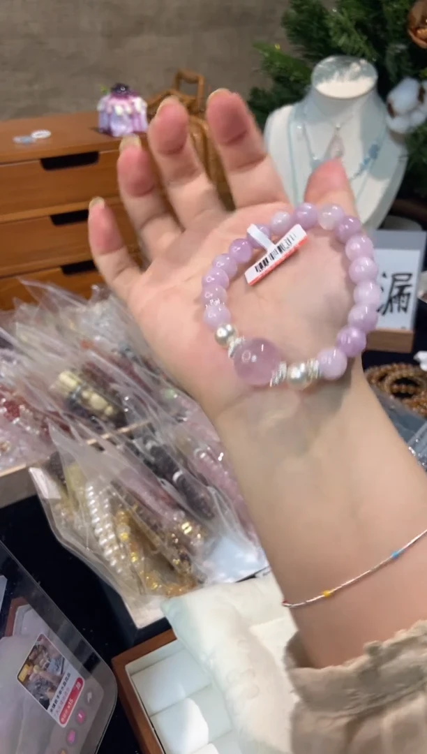 未镶嵌手串水晶孤品捡漏均匀瑕疵介意勿拍