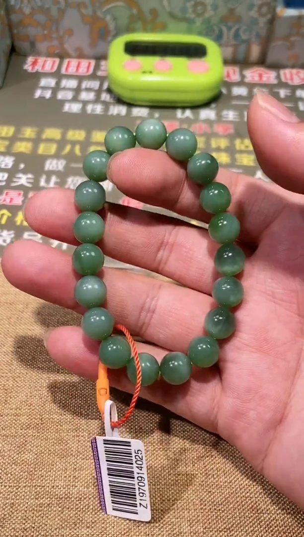 颈饰未镶嵌和田玉多样性发货拍一发一1545