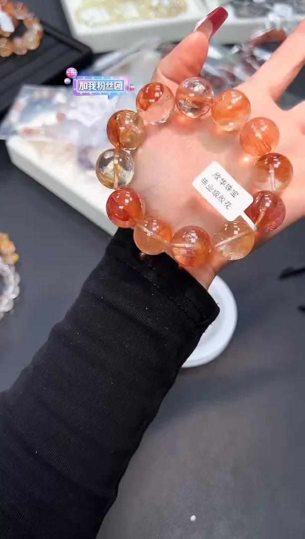【闪购商品】水晶手串未镶嵌65a多样性发其一/1条默认微瑕