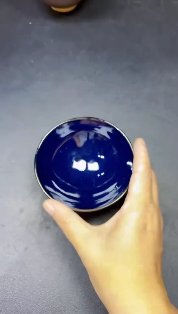 茶盏193微瑕