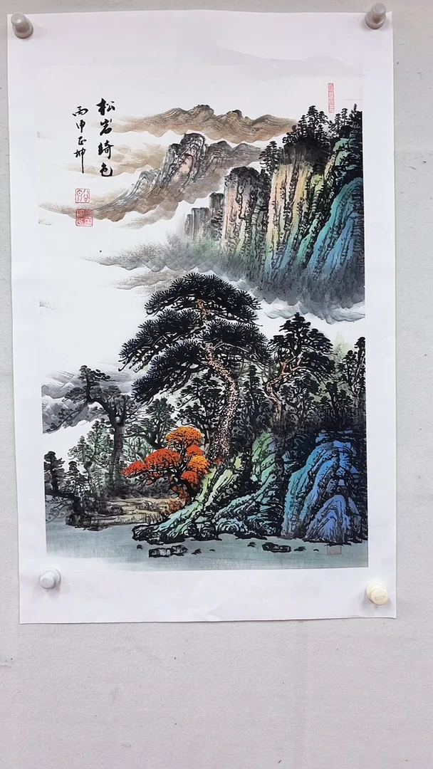 国画松岩琦色/3尺托底/谭正坤