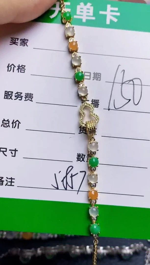 银S925镶嵌戒指翡翠5857