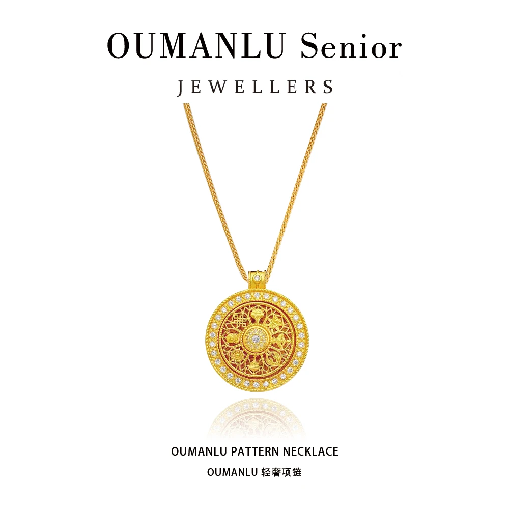 OUMANLU/欧曼露 时来运转八宝罗盘旋转款项链