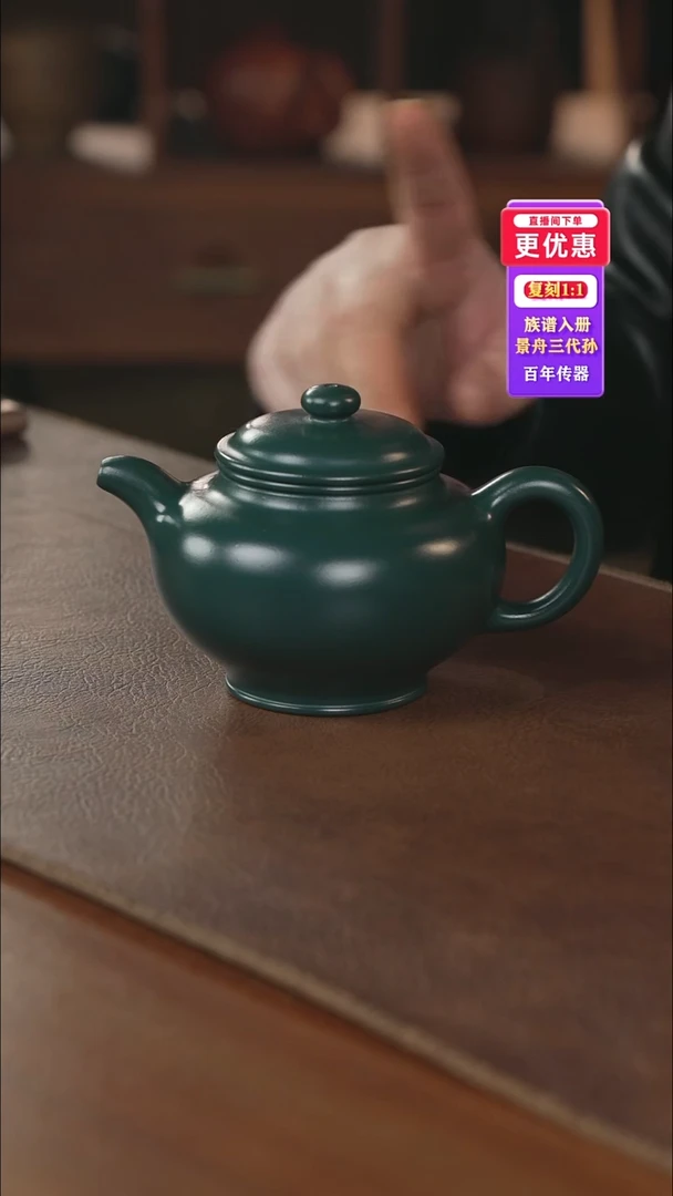 茶壶紫砂紫砂壶紫砂壶