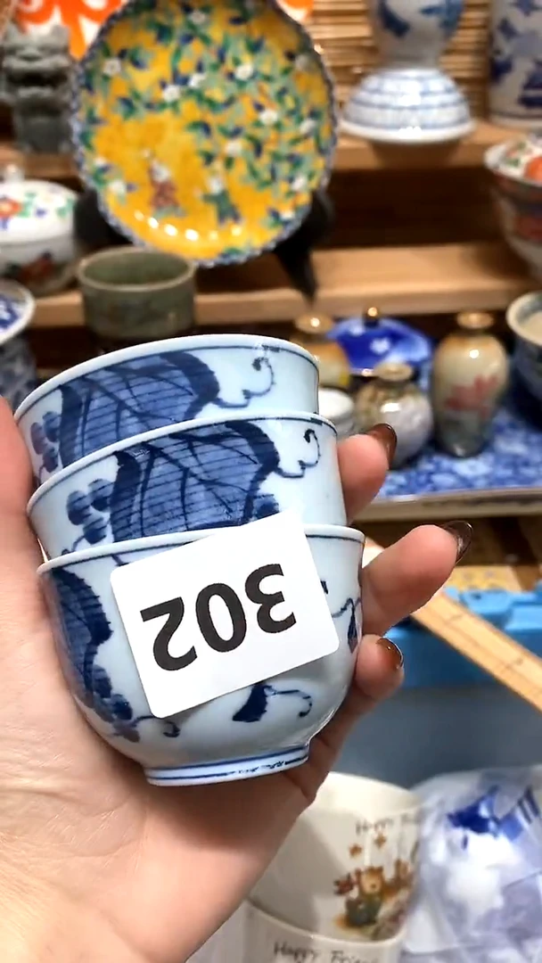 【闪购商品】瓷片新号开播，满28米包邮