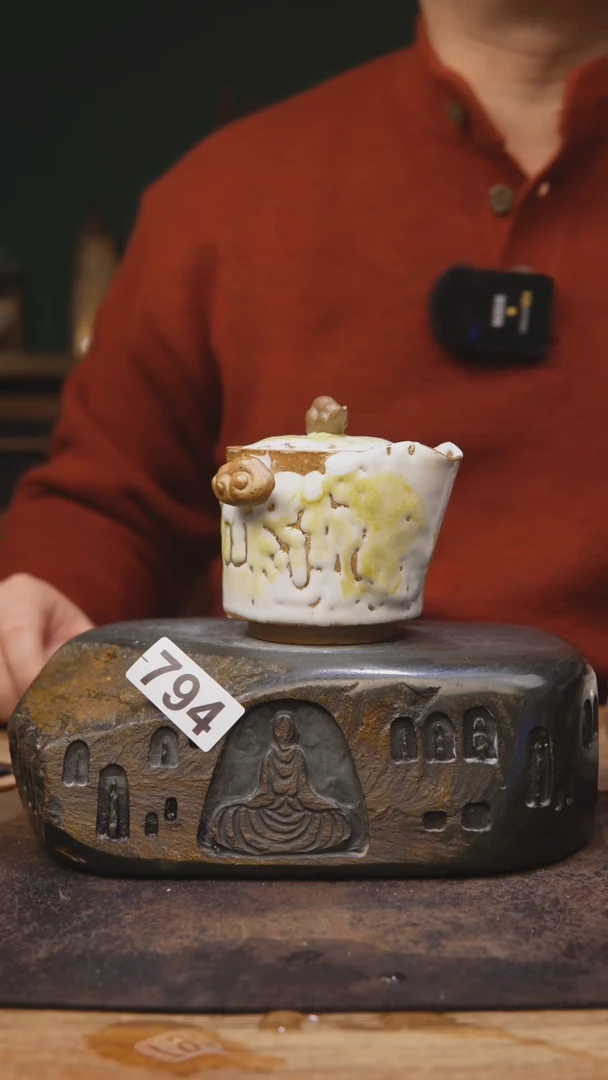 【闪购商品】甘石陶艺白田福利794