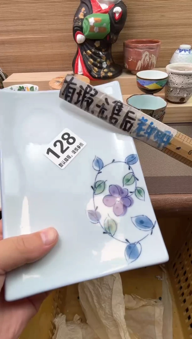 瓷片冷****^陶瓷陶瓷陶瓷陶瓷陶