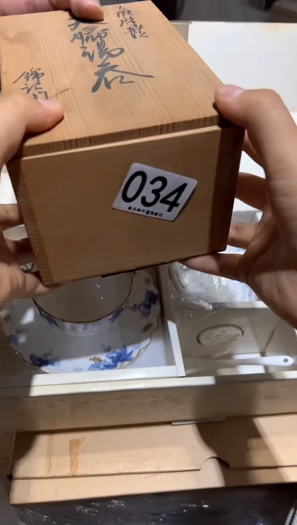 瓷片綰**滳034............
