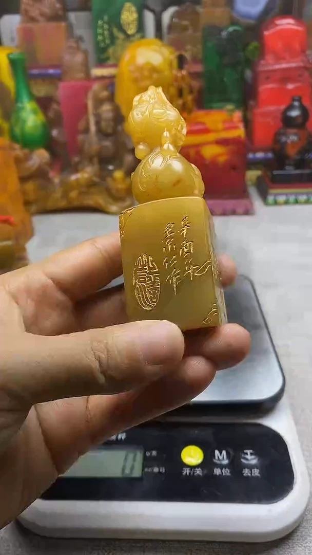 寿山石印石纯天然篆刻石料