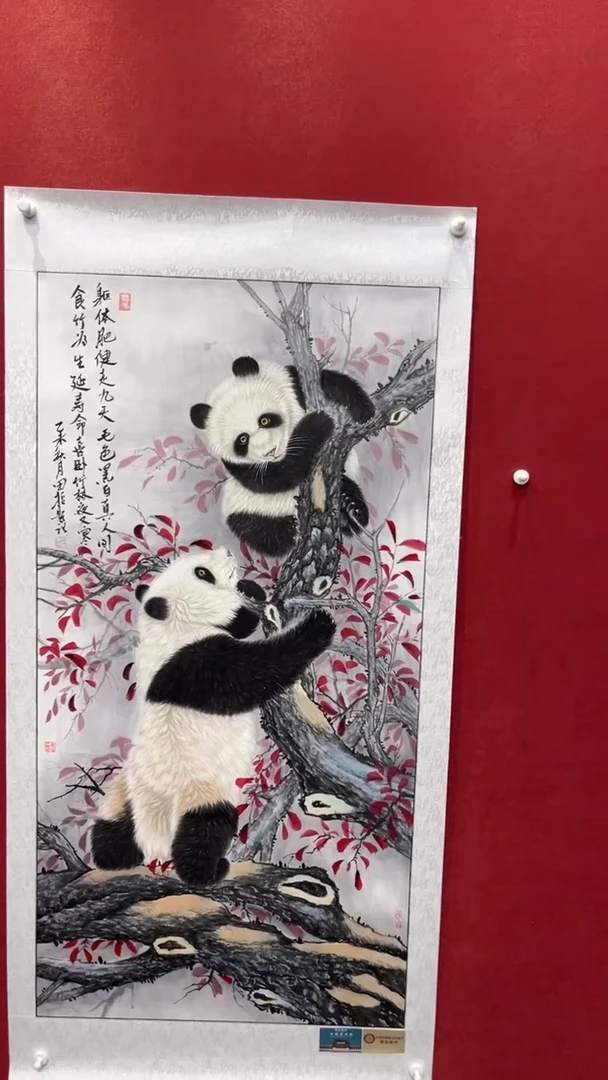 国画老师创作作品  37