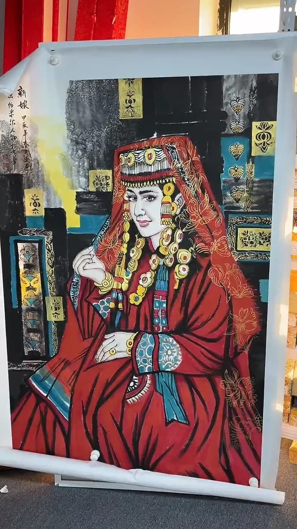 国画宋廷军书画艺术作品119