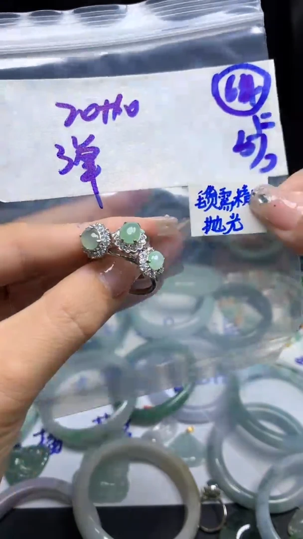 【闪购商品】定制翡翠未镶嵌毛货需精细抛光64号30元