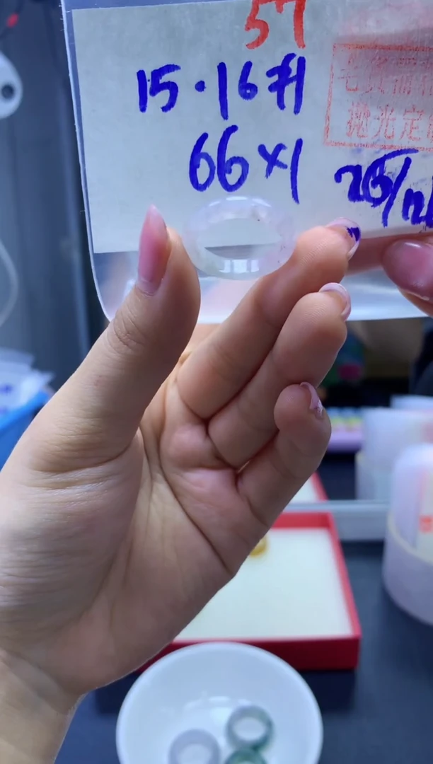 未镶嵌定制翡翠戒圈#66元-毛货需精细抛光